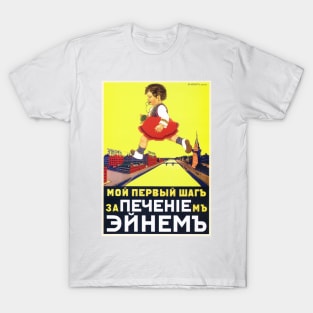 Little Baby Girl c1900s Russian Soviet Food Advertising Lithograph Art T-Shirt